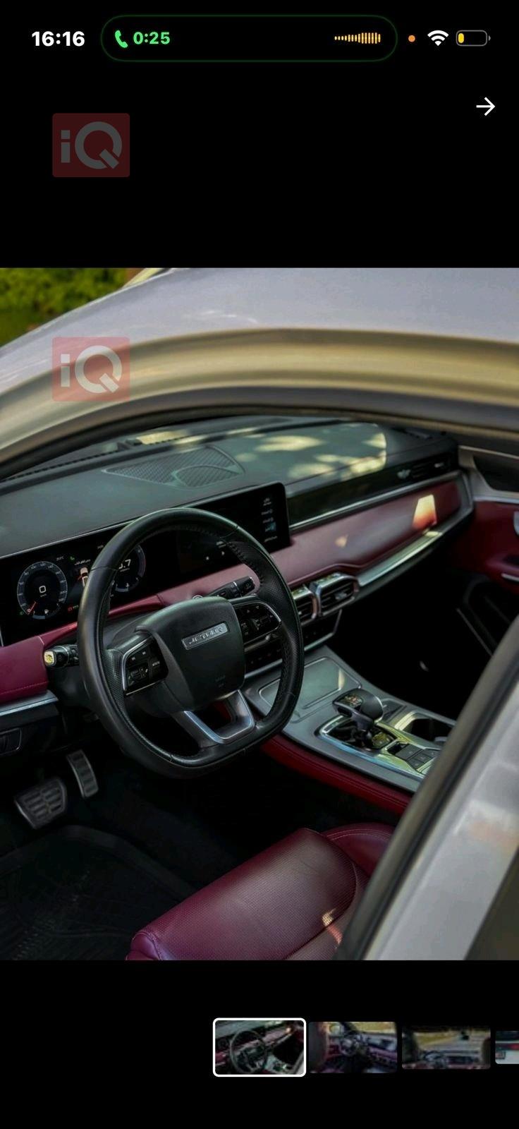 جيتور X70 بلس